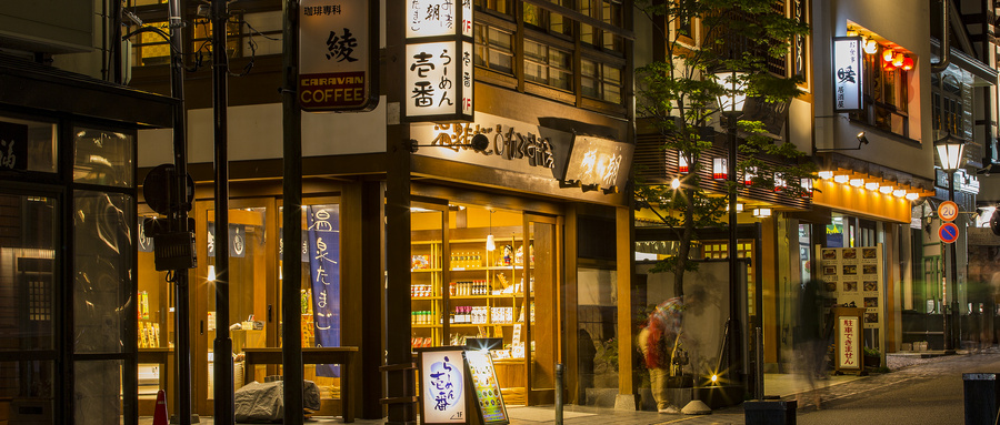 日本宣布移民新规，投资600万3年拿永居？