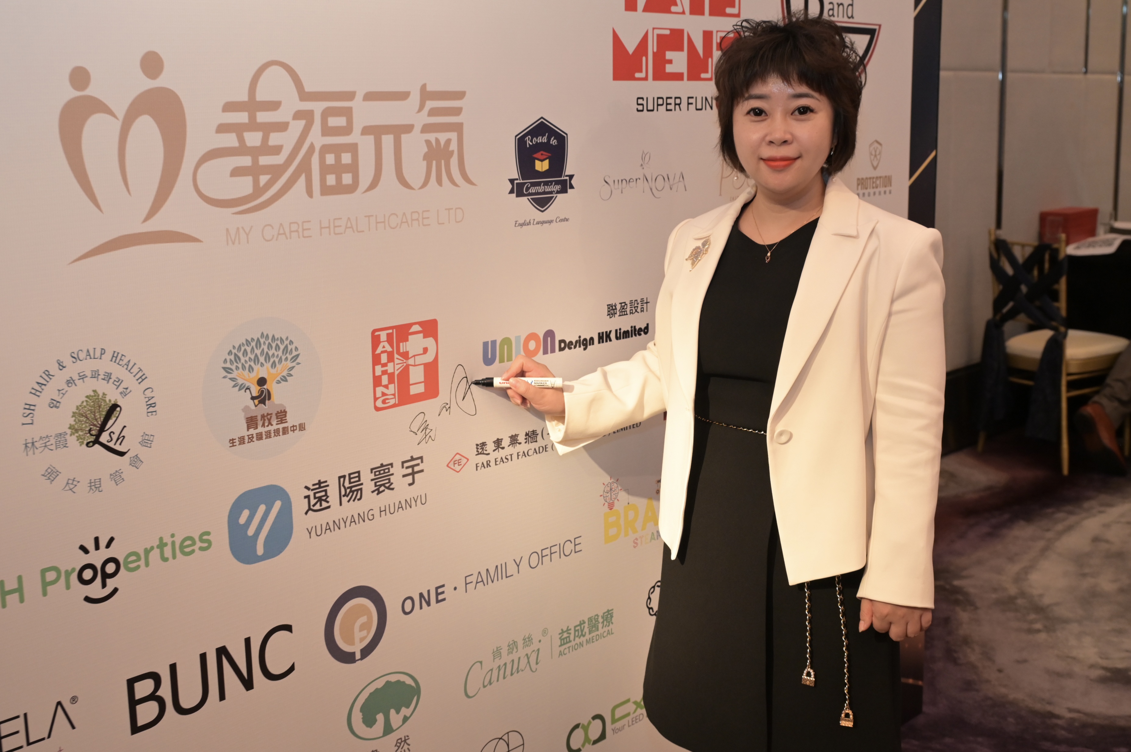 重大喜讯！远阳寰宇荣获2024亚洲最具价值品牌奖（AMVB）！