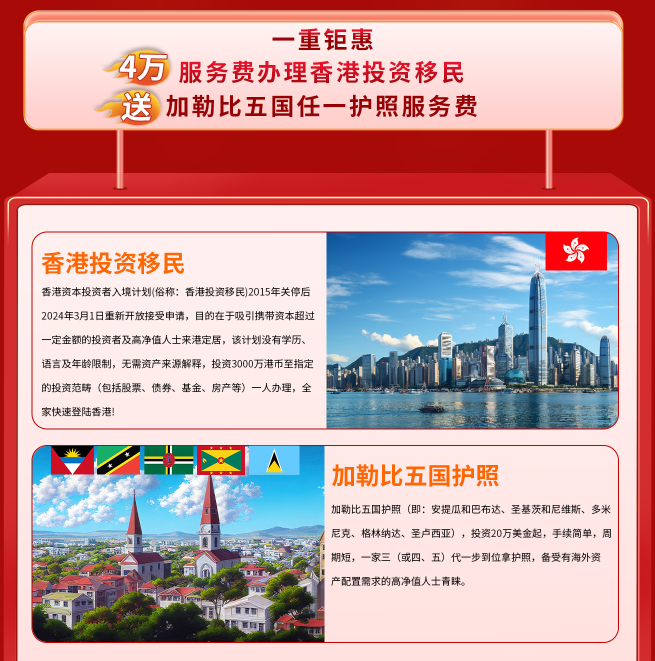 惊爆双十一！远阳六重钜惠来袭，快来领取这份优惠攻略！