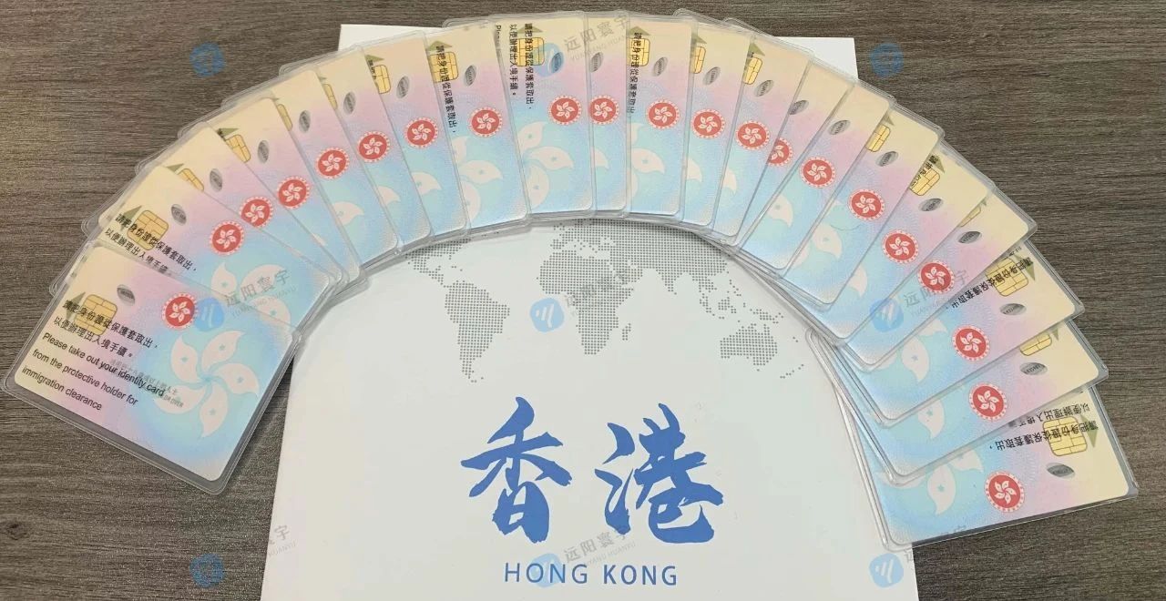 一文读懂！香港专才计划如何申请？（内附要求流程获批率）