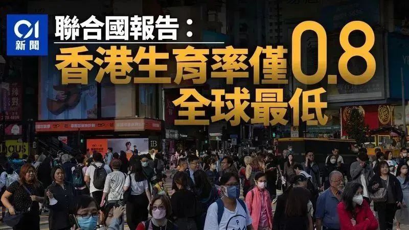 新港人宝宝在香港出生可以获得香港身份吗？手续如何办理？
