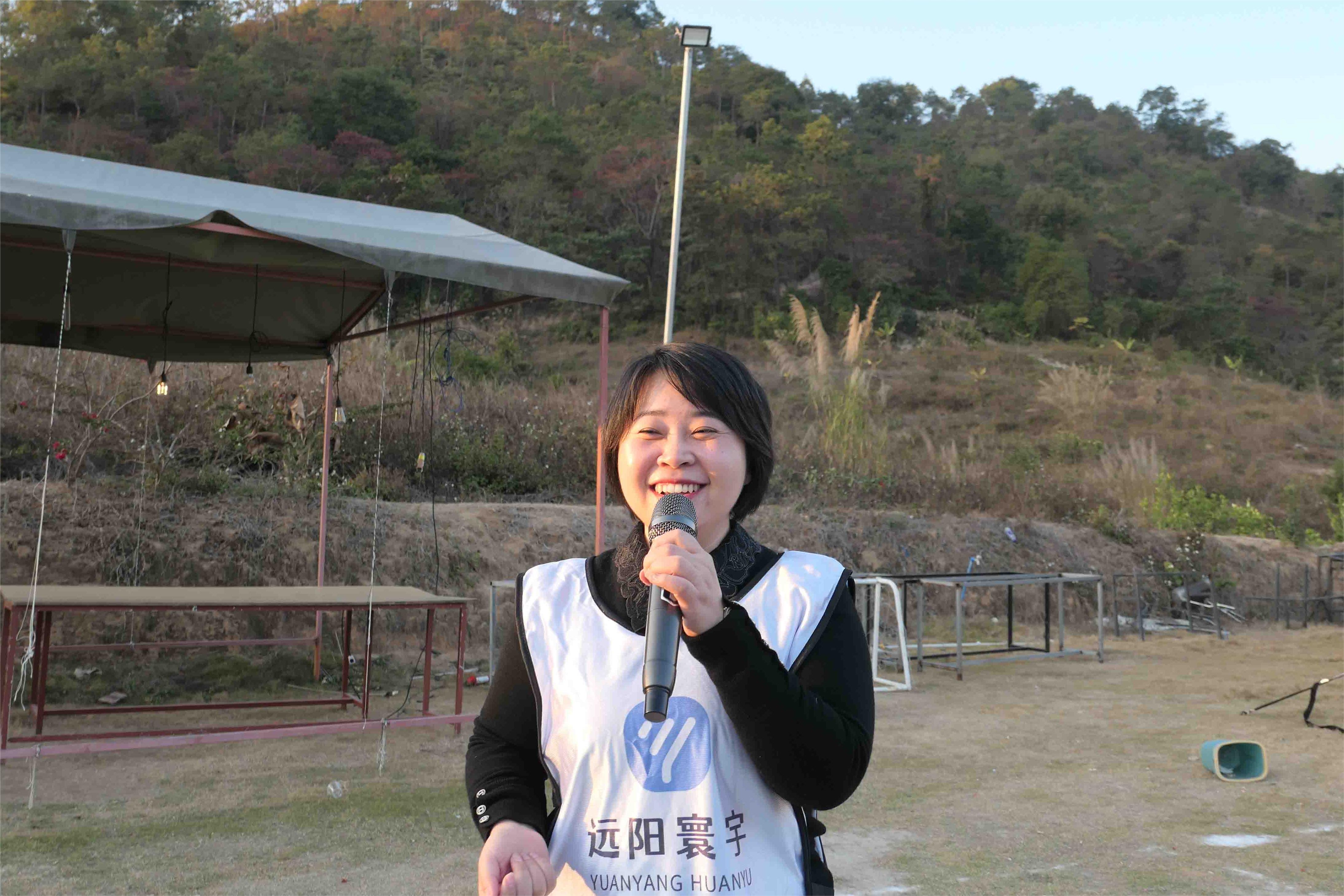 凝心聚力，2025移路相伴！远阳寰宇移民年会之旅，温暖收官，再启新程！