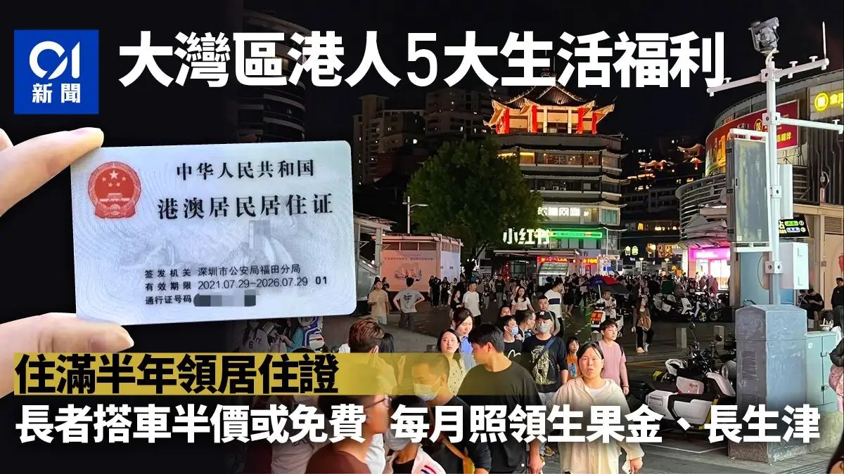 正式官宣！2025年DSE内地考场将增至四个！