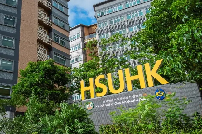 香港6所高校扩招内地生,限额放宽至40%!二本线即可申请!