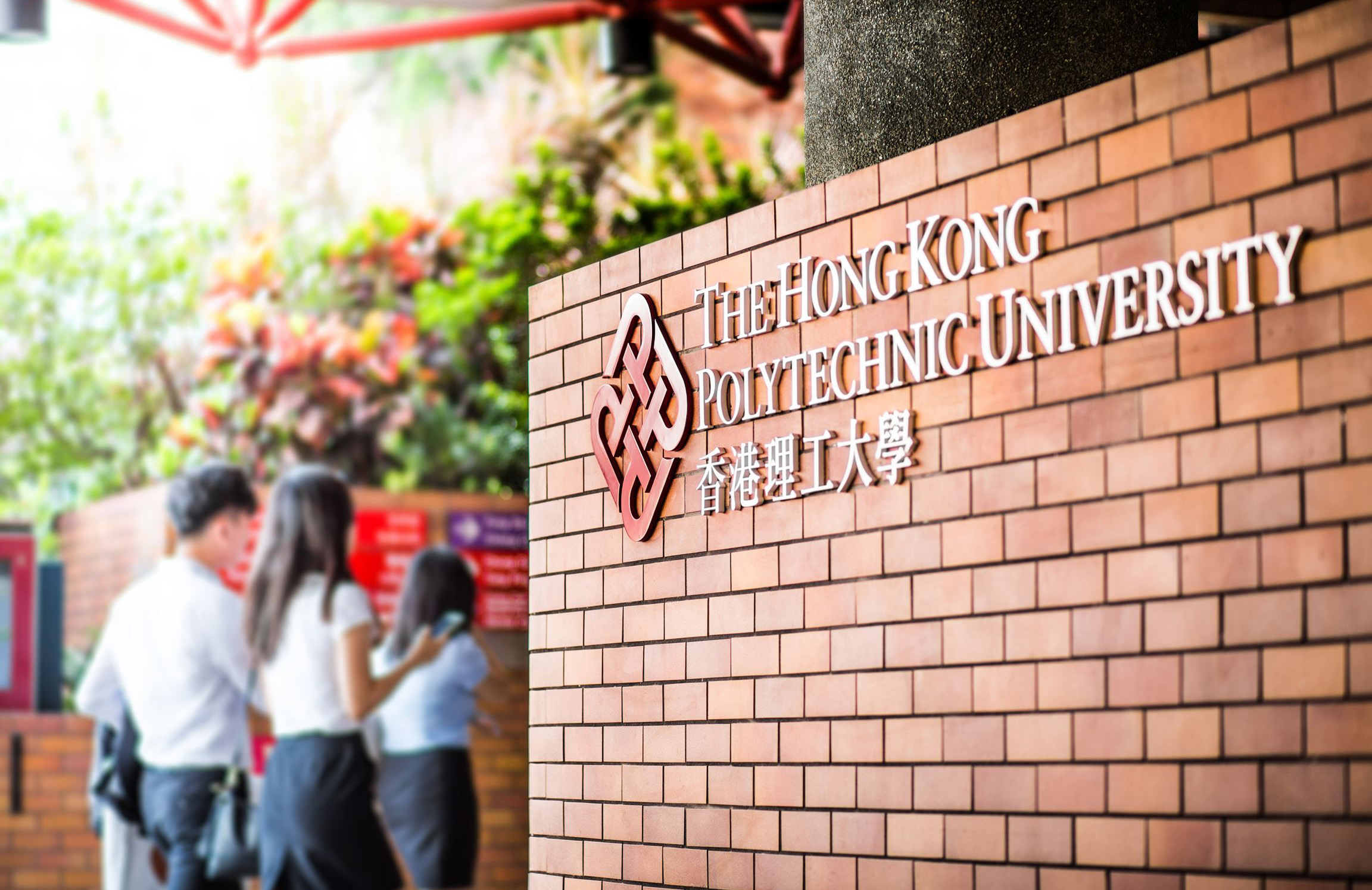 2025 QS世界大学学科排名发布！香港高校大爆发，6个进了世界前十！