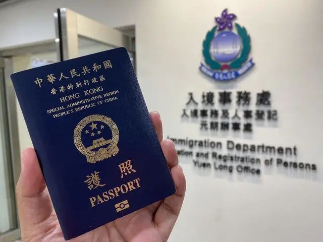 2025香港身份续签全指南：四大移民方式续签条件及关键解析