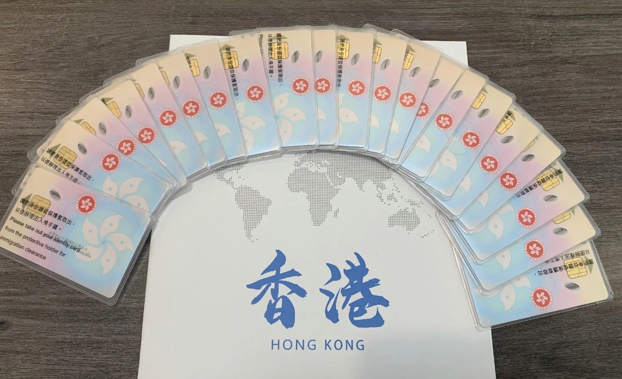 7年不在港也能拿永居？这份解释信模板让成功率飙升90%！