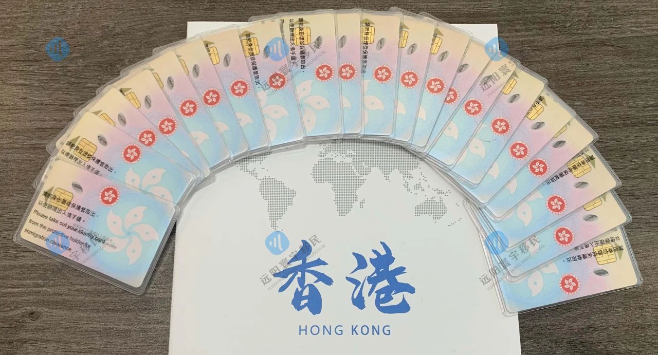 香港高才通续签，获批1/2/3/6年延期条件及人群画像全解析