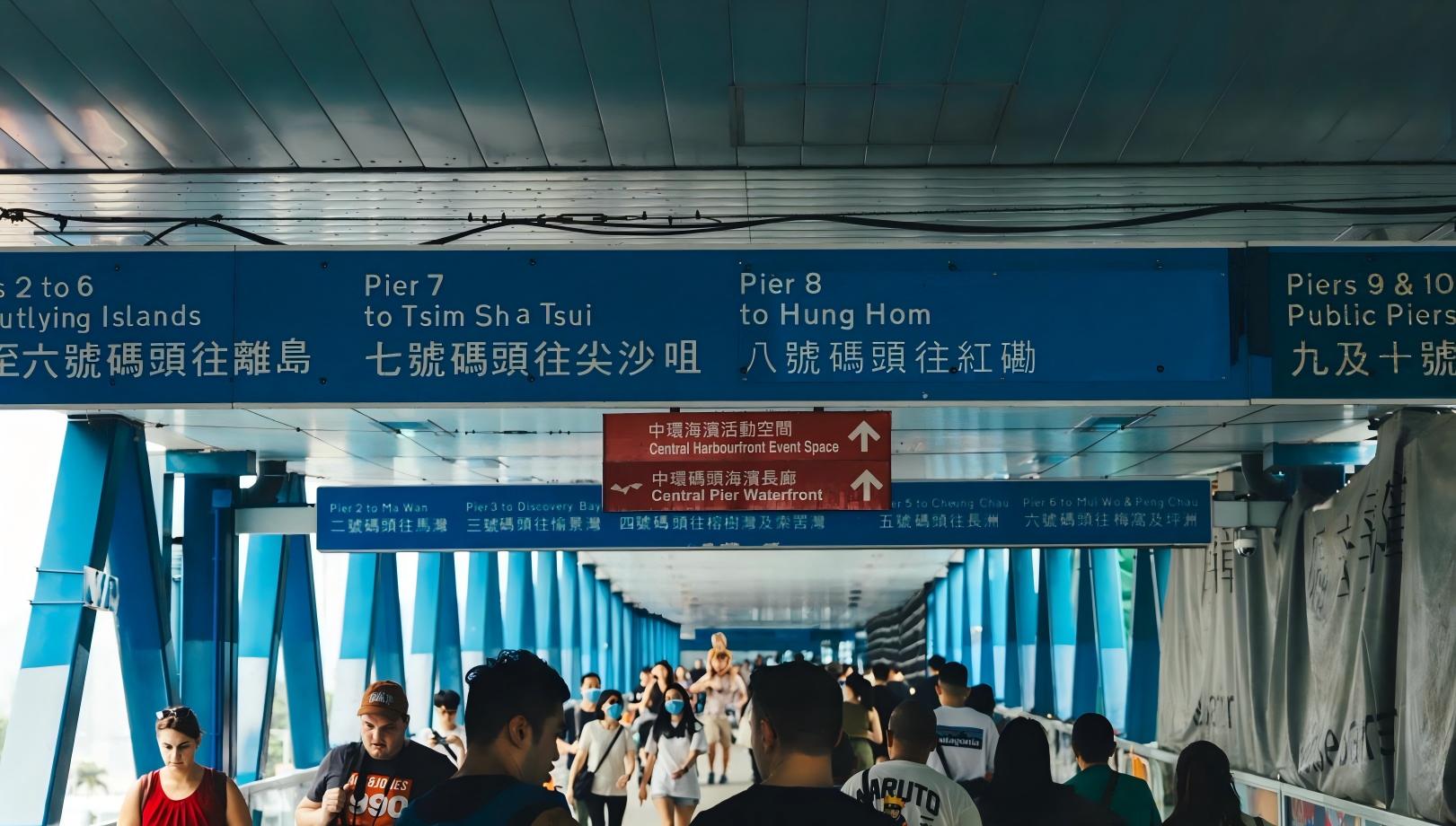 家长“卷自己”赴港读硕：低成本为孩子铺就香港身份捷径