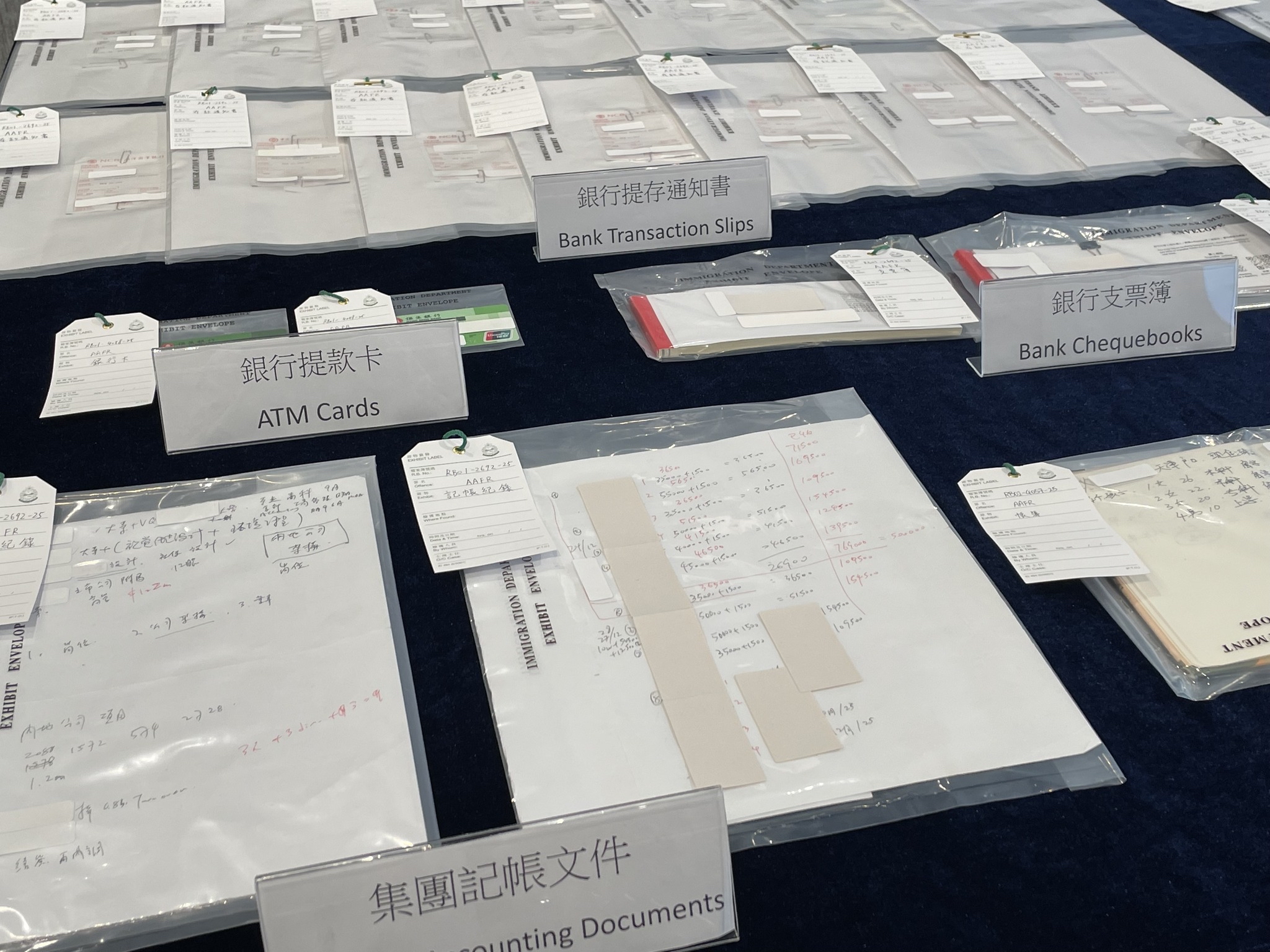 7月23日香港重拳打击高才通造假！伪造学历骗取签证，18人被捕涉案5500万港元​