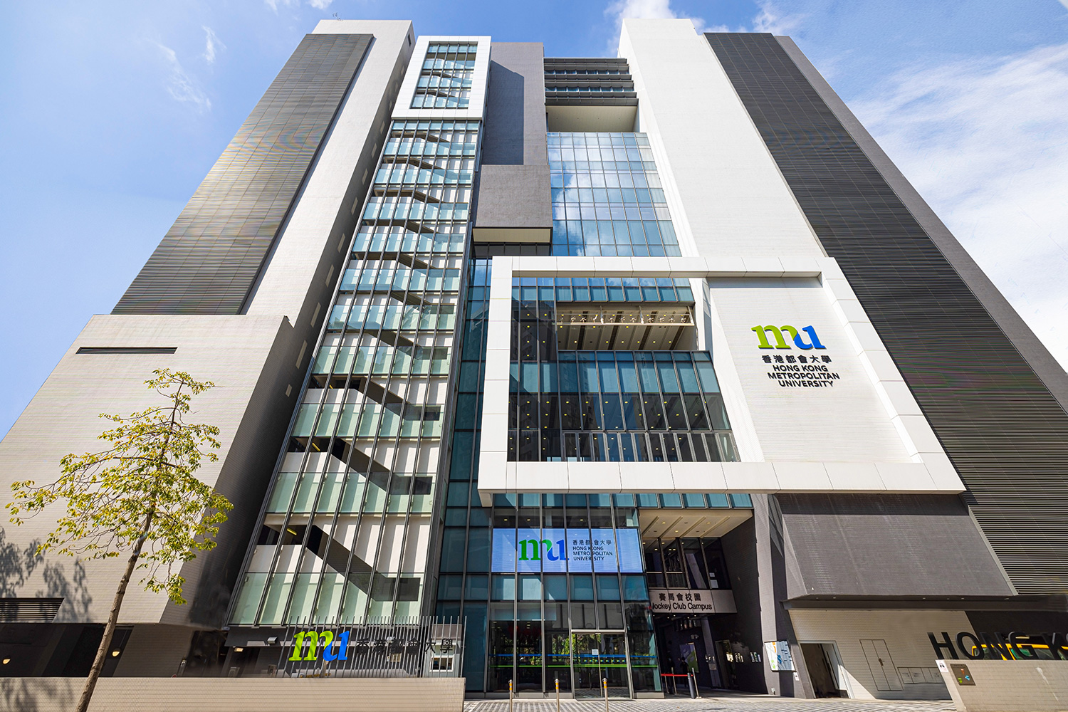 香港都会大学2026春季EMBA末班车！中文授课+大专可报，8月22日截止锁定香港身份