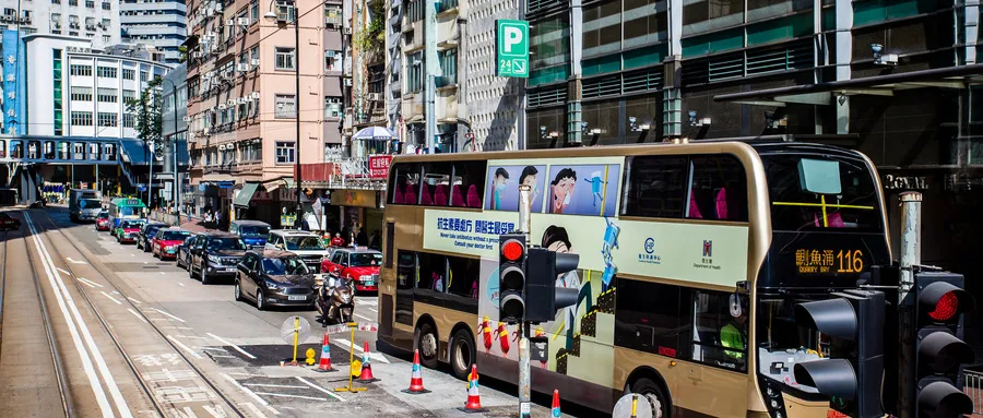 回顾企业主申请香港高才通A类门槛大幅提高,2025年新政解读(附案例对比)