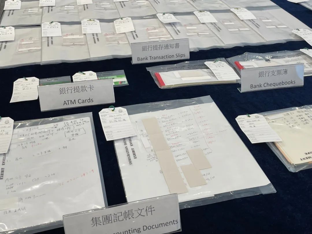 假学历换取香港梦？30万保证金充公+全球通缉，代价你承受不起！