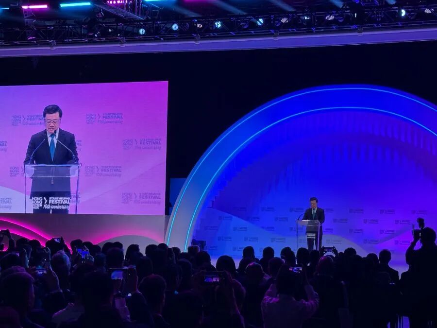 重磅!李家超官宣:香港资本投资者入境计划再放宽!金融科技风口下,内地高