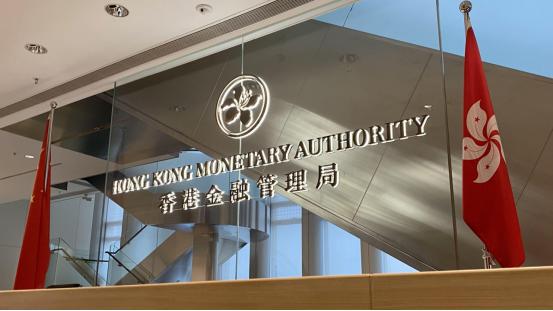 重磅!李家超官宣:香港资本投资者入境计划再放宽!金融科技风口下,内地高