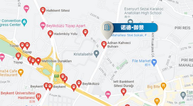 《金税四期+CRS夹击:高净值人群的“税务安全伞”,藏在土耳其的这张身份里