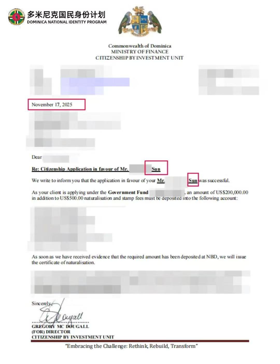 小国能量大身份，低税全球畅通无阻； 