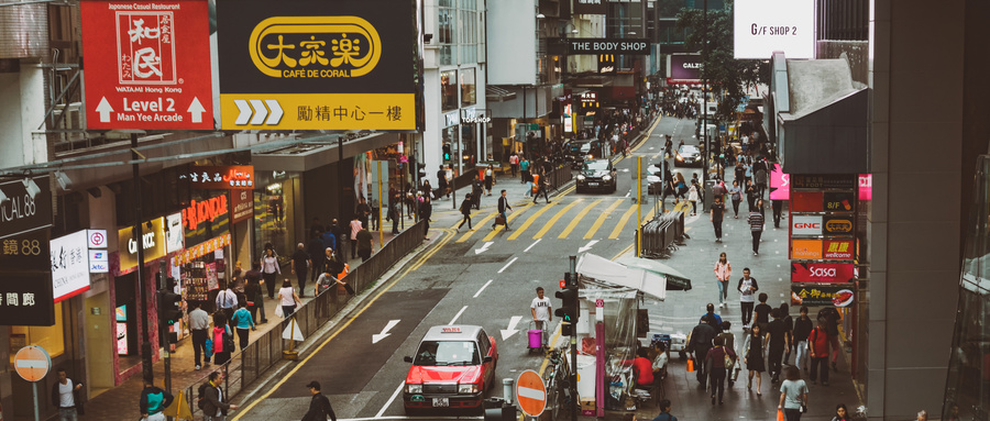 2026 香港公司税务 & 强积金全攻略:别踩坑!全年时间节点 + 合规红线一次理清
