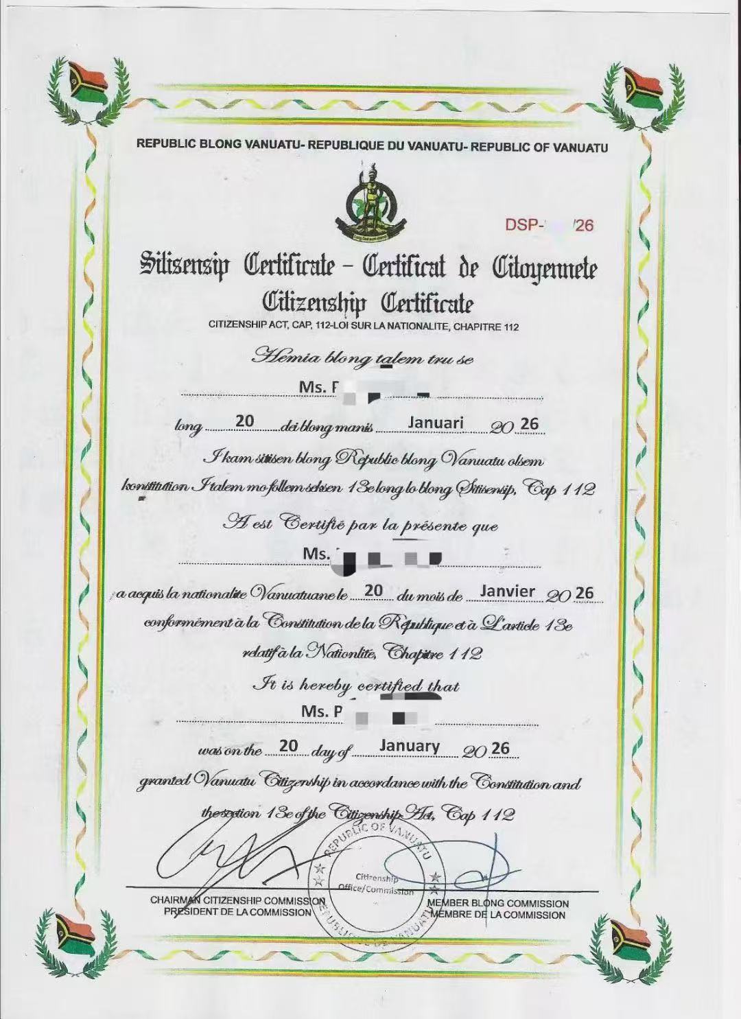 爆火！瓦努阿图护照即将涨价2万美金！零税天堂+英联邦教育，7天拿身份，附真