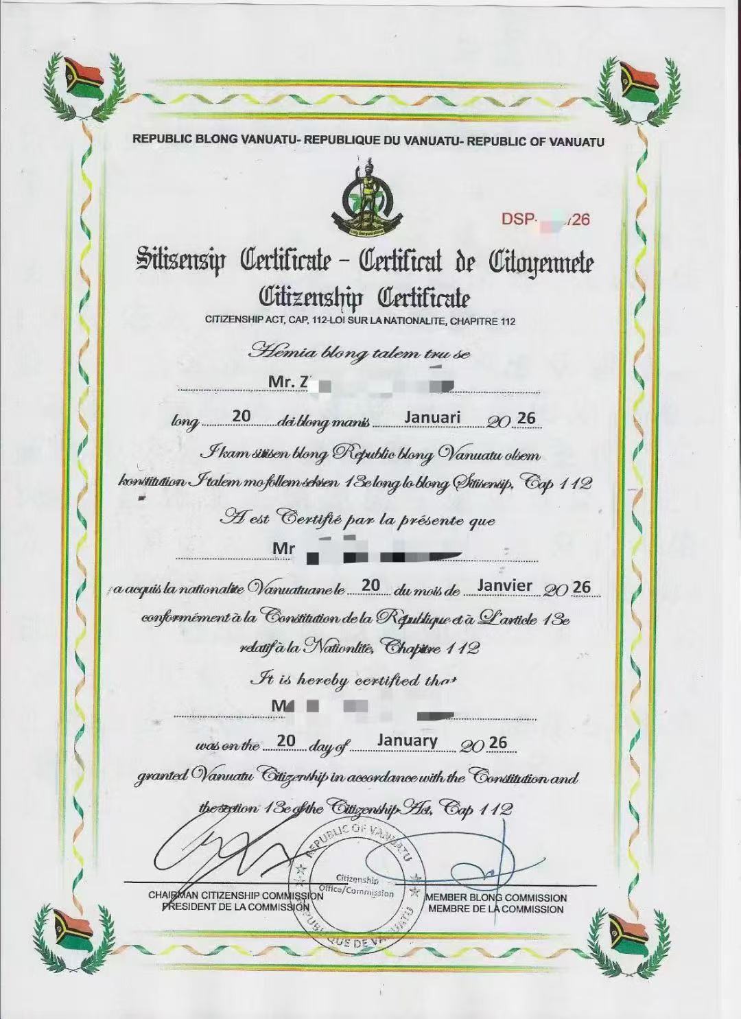 爆火！瓦努阿图护照即将涨价2万美金！零税天堂+英联邦教育，7天拿身份，附真