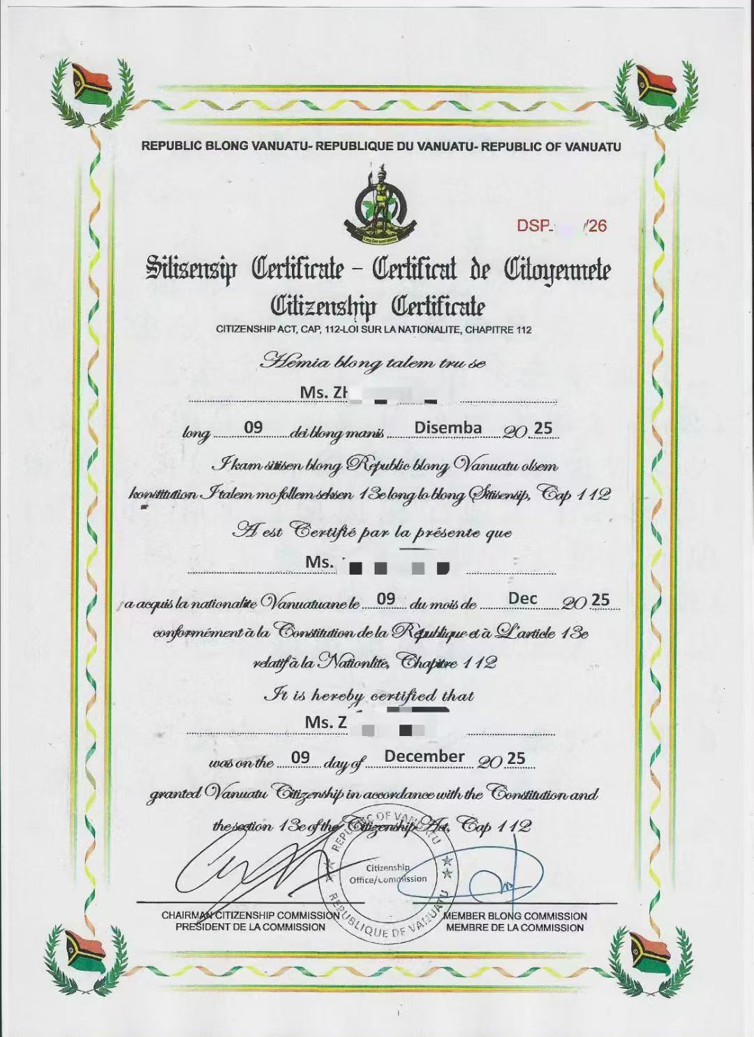 爆火！瓦努阿图护照即将涨价2万美金！零税天堂+英联邦教育，7天拿身份，附真