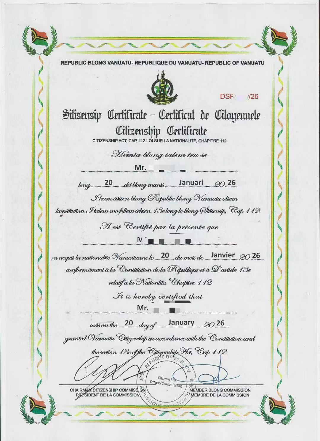 爆火！瓦努阿图护照即将涨价2万美金！零税天堂+英联邦教育，7天拿身份，附真