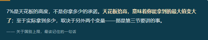 配额"溢出"5万张: 2027财年美国绿卡的窗口,是怎么被打开的